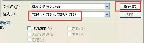 易于使用的证件照,长期运作,月销量超过10,000