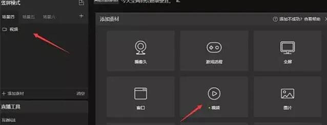 无人直播怎么玩？无人直播暴利躺赚玩法