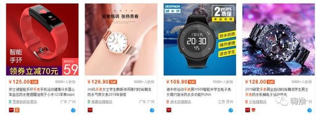 淘宝无货源店群怎么避免违规选品?