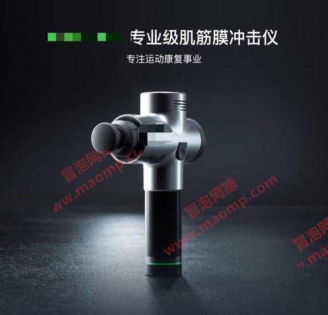 真正0成本,无风险的闲鱼项目,每天只操作30分钟,一件代发日赚100+!