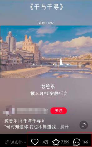 小红书涨粉进行卖号变现项目，操作简单，每天一小时，每月轻松多赚几千