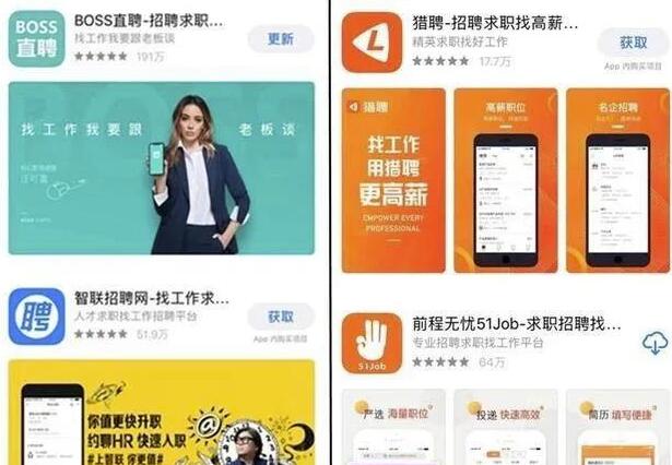 大学生毕业季找工作的赚钱机会，每年都可操作的暴利副业！