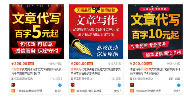 分享一个0成本赚钱项目,适合女性下班后的副业