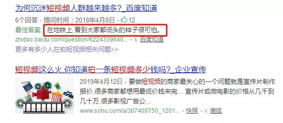 边吃边赚钱?盘点吃播自媒体的变现之道!