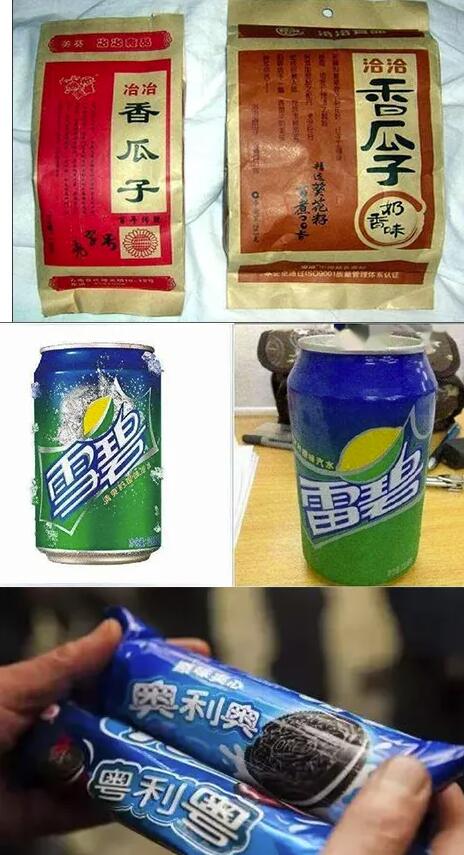 分享2021最新截流玩法，引流效果越是好的方法，操作越是简单。