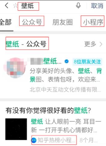 小红书涨粉进行卖号变现项目，操作简单，每天一小时，每月轻松多赚几千