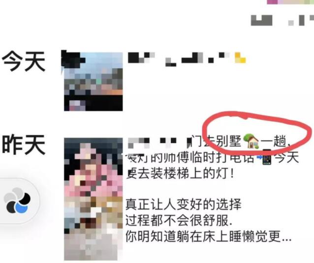 简单粗暴,线下玩法打造的月赚3万项目!