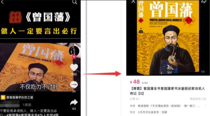 这个简单无脑小项目，新手实操每天利润100+