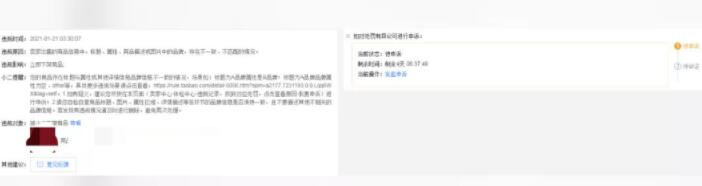 淘宝无货源店群项目，适合新手，见效快，可以长期做！