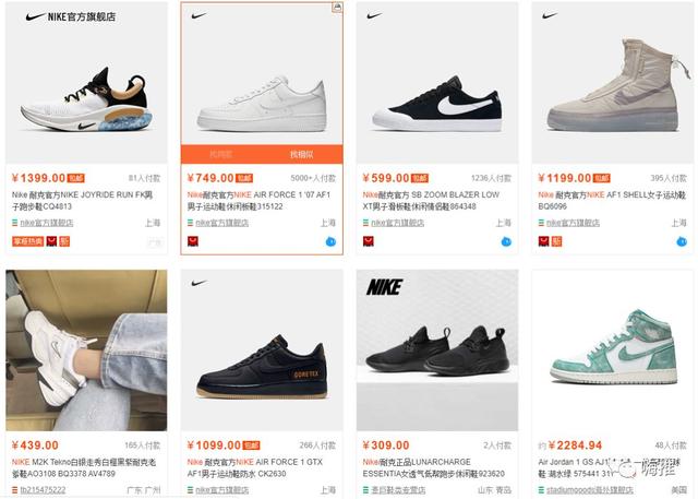 淘宝无货源店群怎么避免违规选品?