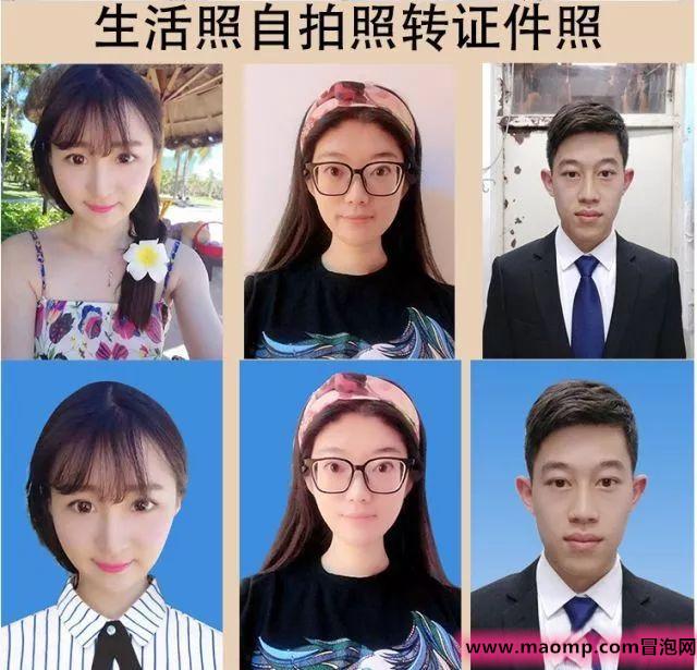 易于使用的证件照,长期运作,月销量超过10,000