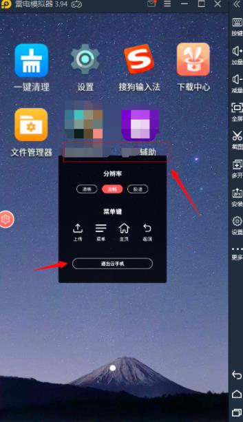拆解SF游戏推广项目，我是如何一天赚1000多！