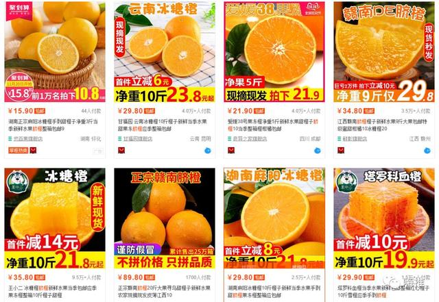 淘宝无货源店群怎么避免违规选品?