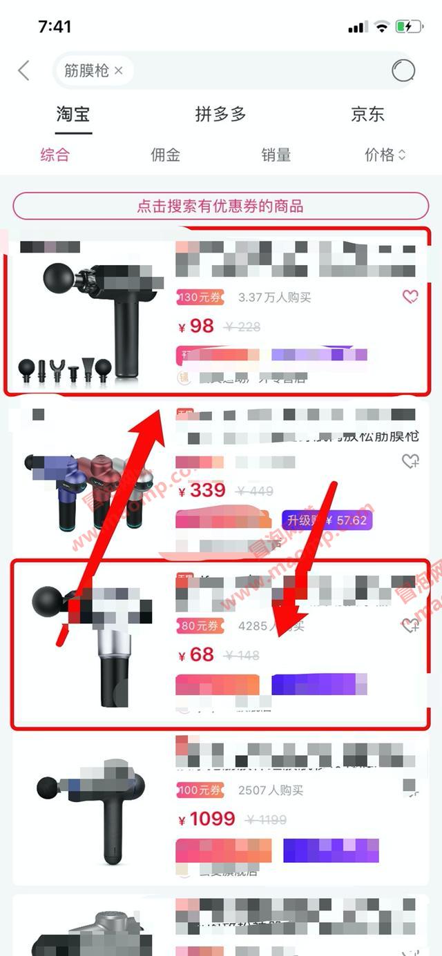 真正0成本,无风险的闲鱼项目,每天只操作30分钟,一件代发日赚100+!