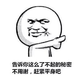 3条建议告诉你自媒体如何做才赚钱!