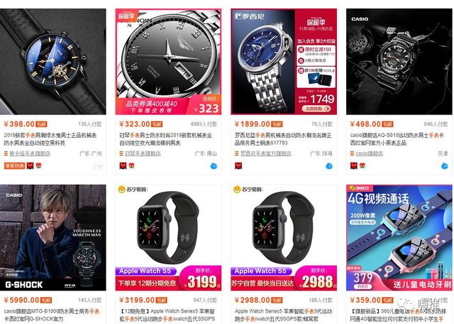 淘宝无货源店群怎么避免违规选品?