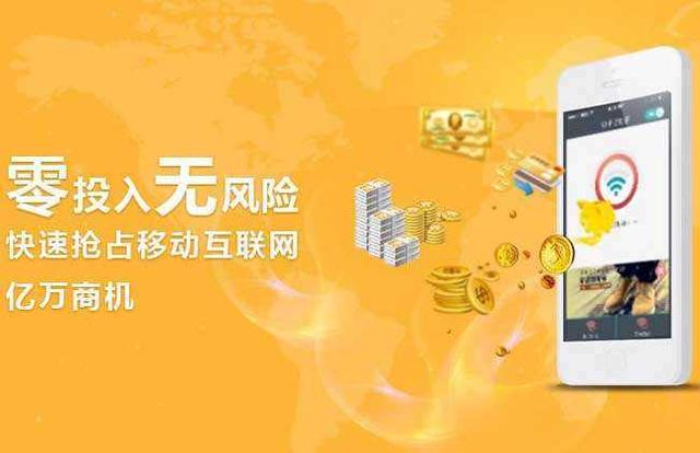 新手也能玩CPA项目？不投一分钱，在家就能月入千元