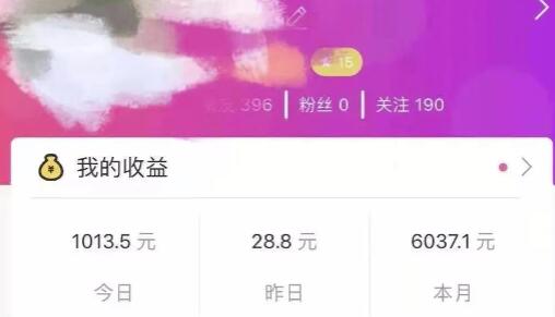 聊天赚钱平台，男女不限，一部手机月入3万