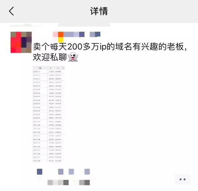 不会做网站的注意了，他们都这么赚钱