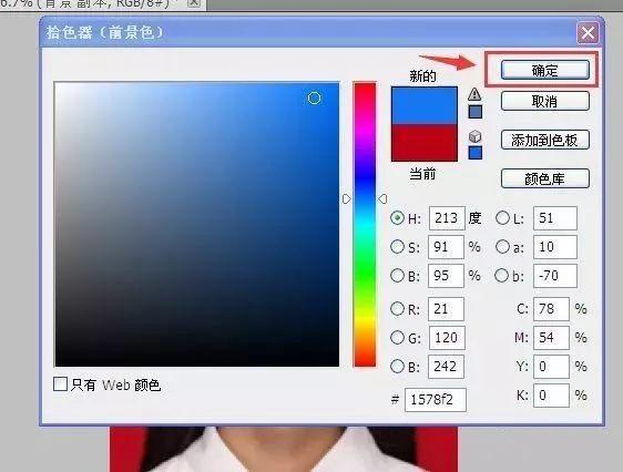 易于使用的证件照,长期运作,月销量超过10,000