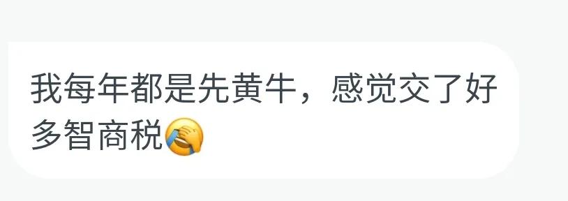 全网最详细的优惠电影票教程，日均200+的市场如何操作