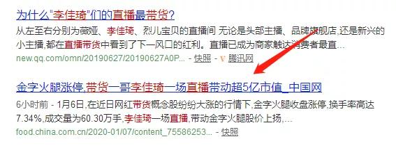 分享购物开箱变现方式,能月入上万的项目