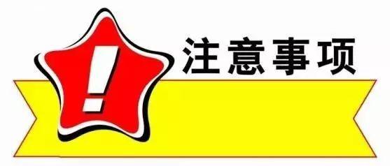 西瓜视频新增带货玩法,淘客的春天到了