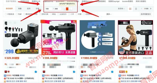 真正0成本,无风险的闲鱼项目,每天只操作30分钟,一件代发日赚100+!