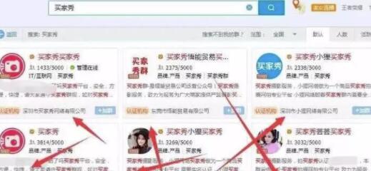 零成本月赚3万，人人可做的暴利项目，职业好评师了解下！