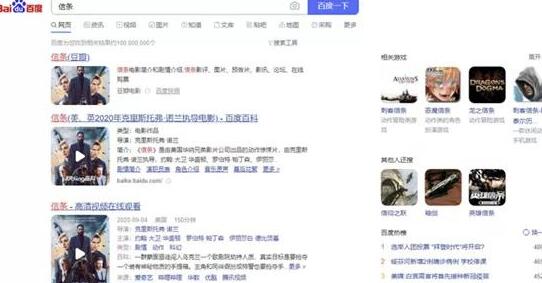 零投入每月躺赚4000+的项目，全自动化引流成交赚钱