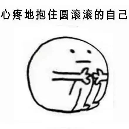 95后小菇凉兼职月入8000，全靠用了这个营销工具