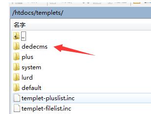 手把手教你做网站,零基础新手不懂代码也没关系