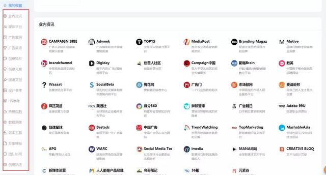 95后小菇凉兼职月入8000，全靠用了这个营销工具