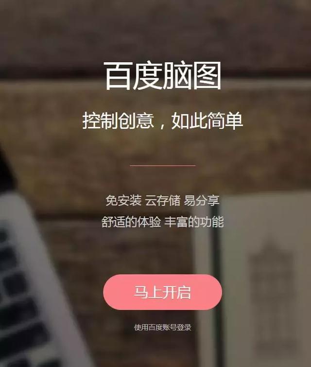 95后小菇凉兼职月入8000，全靠用了这个营销工具