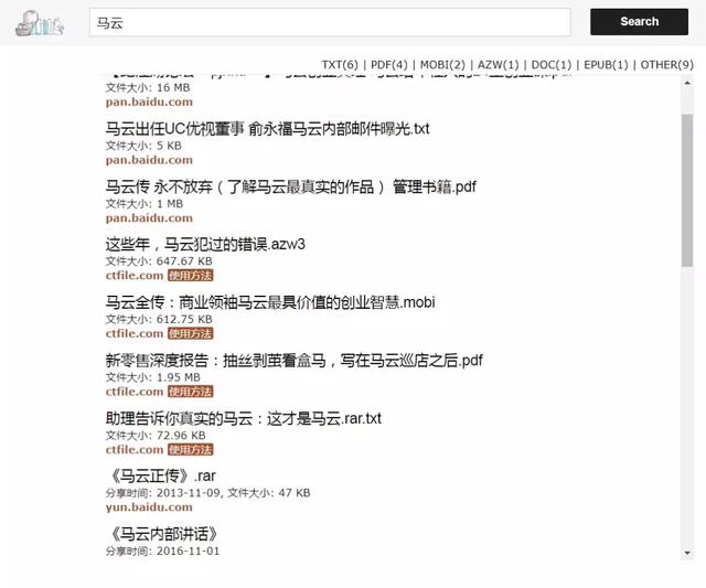 95后小菇凉兼职月入8000，全靠用了这个营销工具