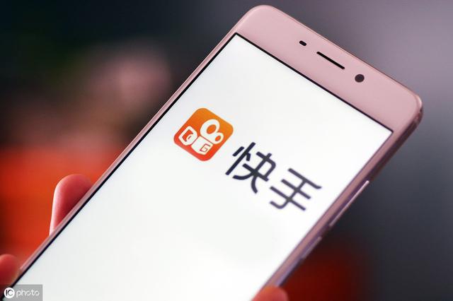 如何用快手赚钱,做好这3步,打造一个带货账号