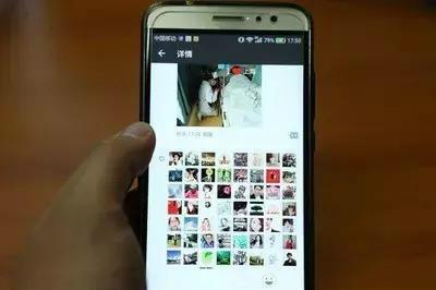 豪猪网app是真的吗？推荐一个微信转发分享赚钱的手机app