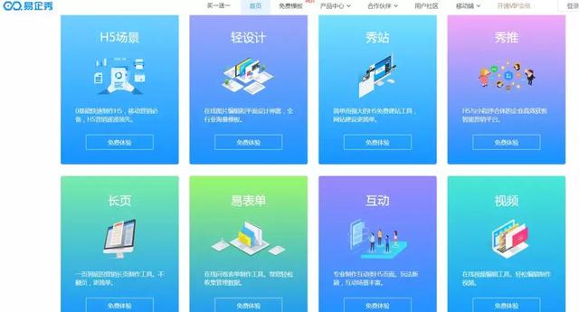 95后小菇凉兼职月入8000，全靠用了这个营销工具