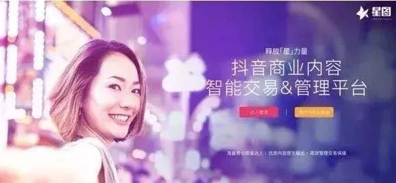 网赚交流：一条视频涨粉200万，为你分享剧情账号的创作经验