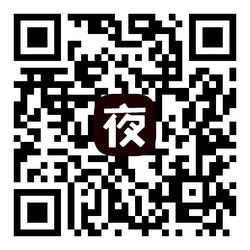 网络火爆的蚂蚁牙黑魔性视频制作教程