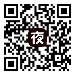 网络火爆的蚂蚁牙黑魔性视频制作教程