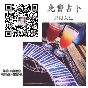 网络营销推广策划:日吸粉 300+的实战方案