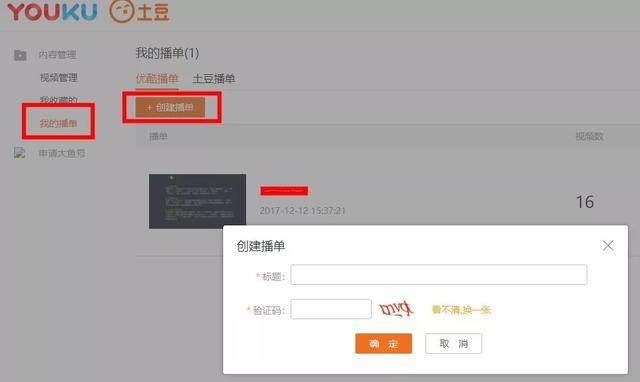 百度霸屏到底怎么做才有效?原来这些才是核心!