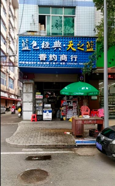 业余兼职下班路上随手拍照赚钱,蚂蚁路客了解一下!