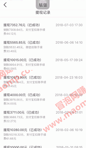 个人号+微信群+朋友圈,轻松赚它1万+,端银12节微信赚钱全攻略
