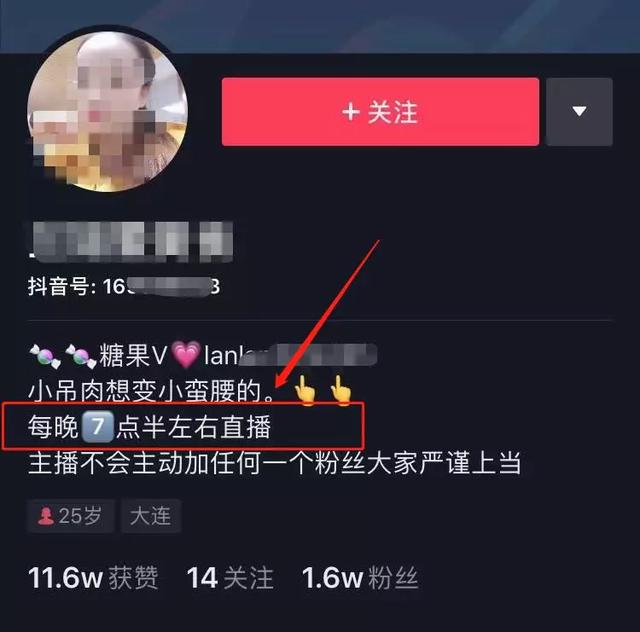 适合宝妈的赚钱项目,三条变现之路!