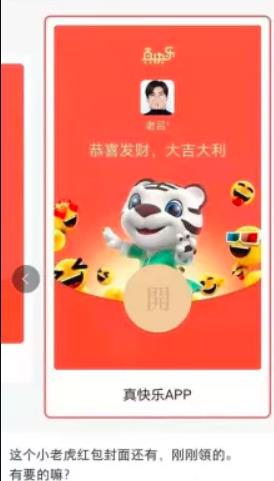 如何通过小红书0成本引流到变现闭环？