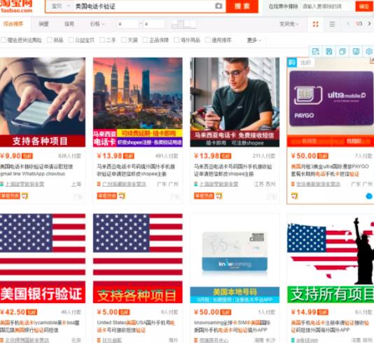 最新clubhouse邀请码获取方法,利用邀请码做到日赚上万思路分享!