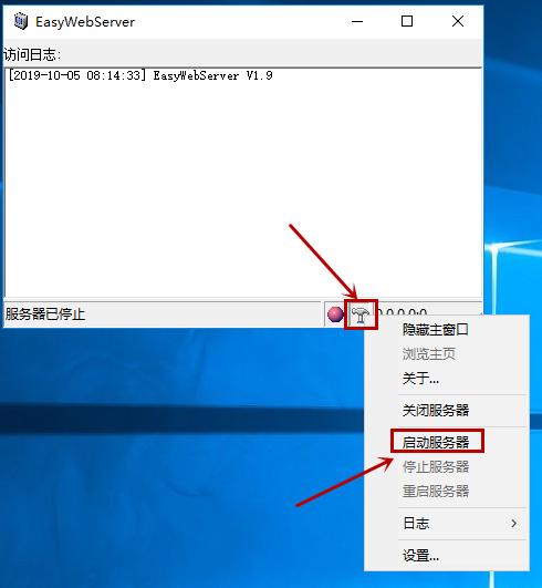 一分钟搭建自己专属Aria2高速下载通道，轻松满速、无限制下载度