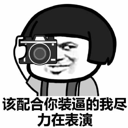 国外网赚:拿起手机,拍照片也能赚钱,Foap APP了解下